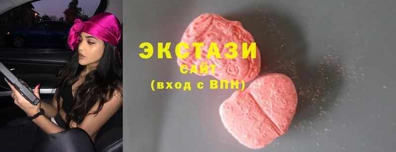 Ecstasy Дубай  как найти закладки  Балашов 